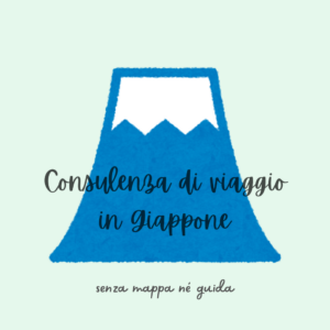 consulenza giappone